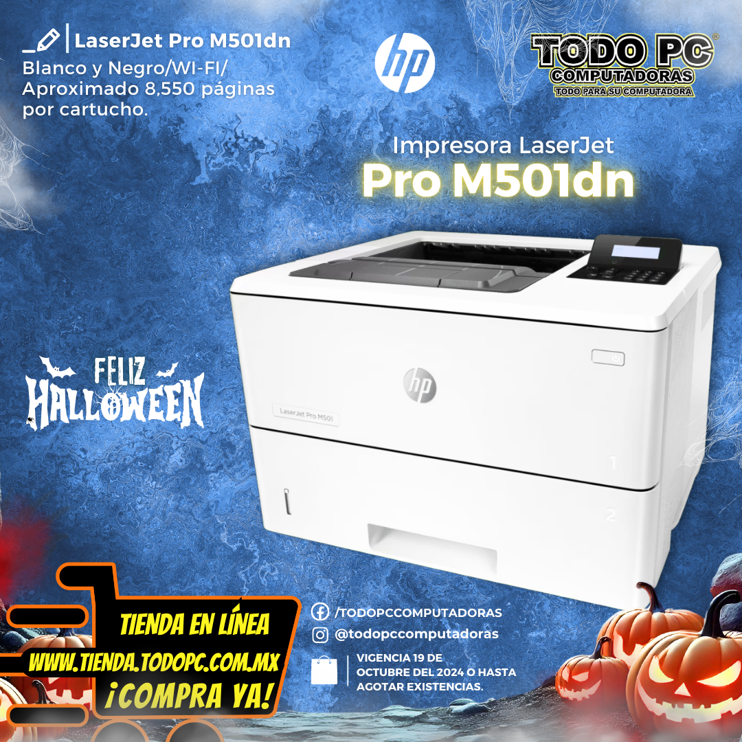 Impresora LaserJet Pro M501dn post thumbnail